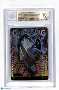 MTG Lord of the Rings BGS 10 Glamdring POSTER ART FOIL SERIAL 73/100 #0747
