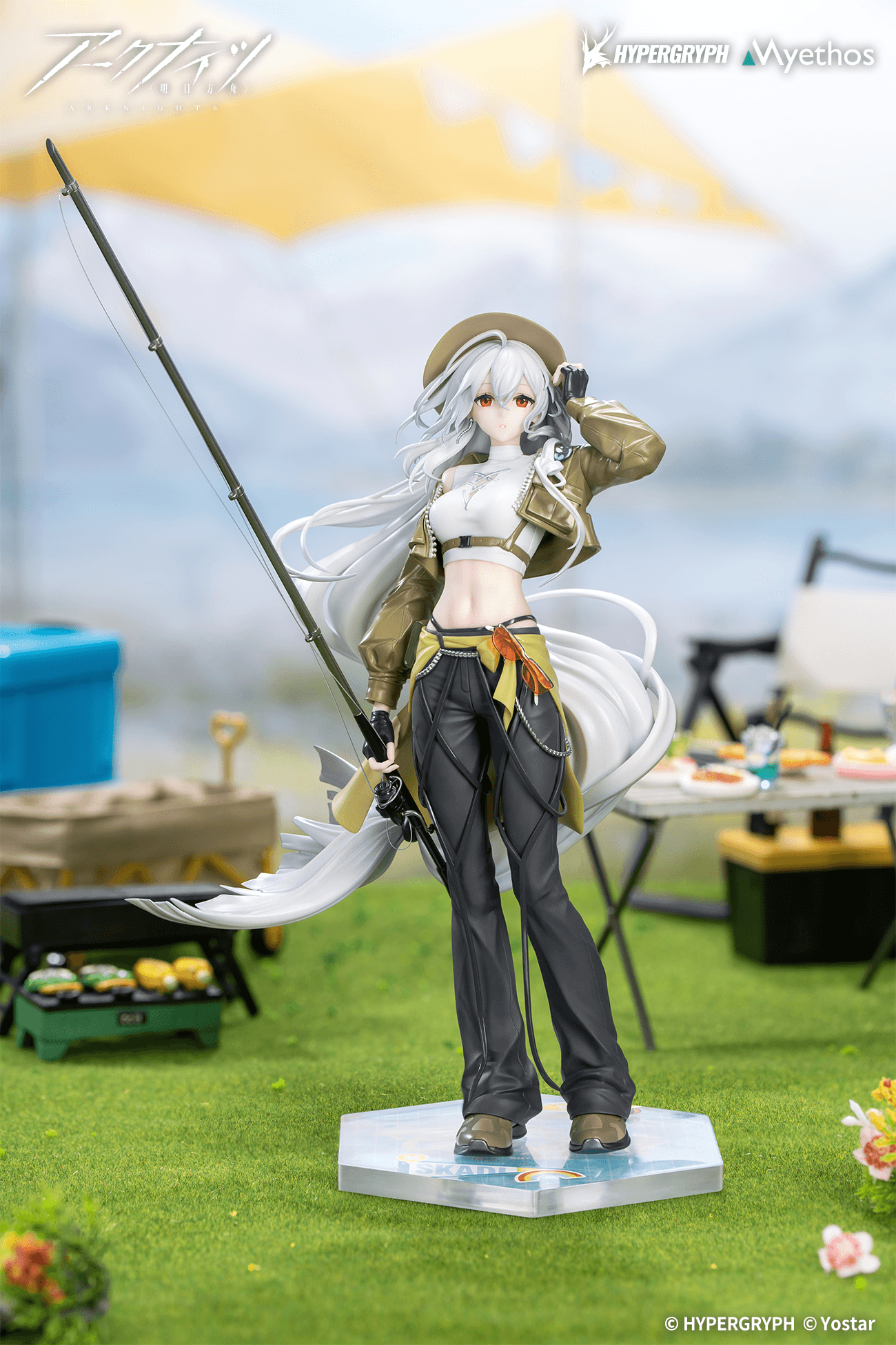 Gift+ 1/8 Skadi: Wildlight Wander VER.