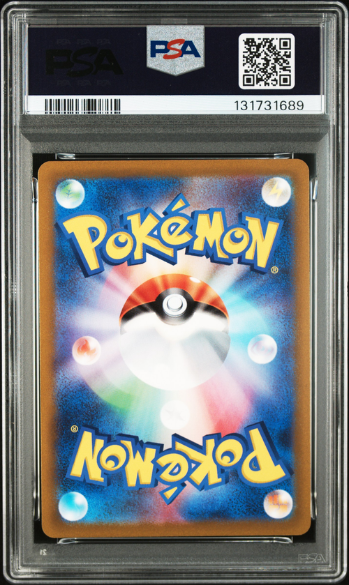 PSA 10 REGIDRAGO V MYSTERY BOX