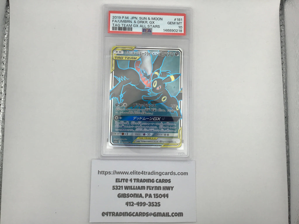 Umbreon & Darkrai GX #181 Pokemon Japanese Tag All Stars (PSA 10)
