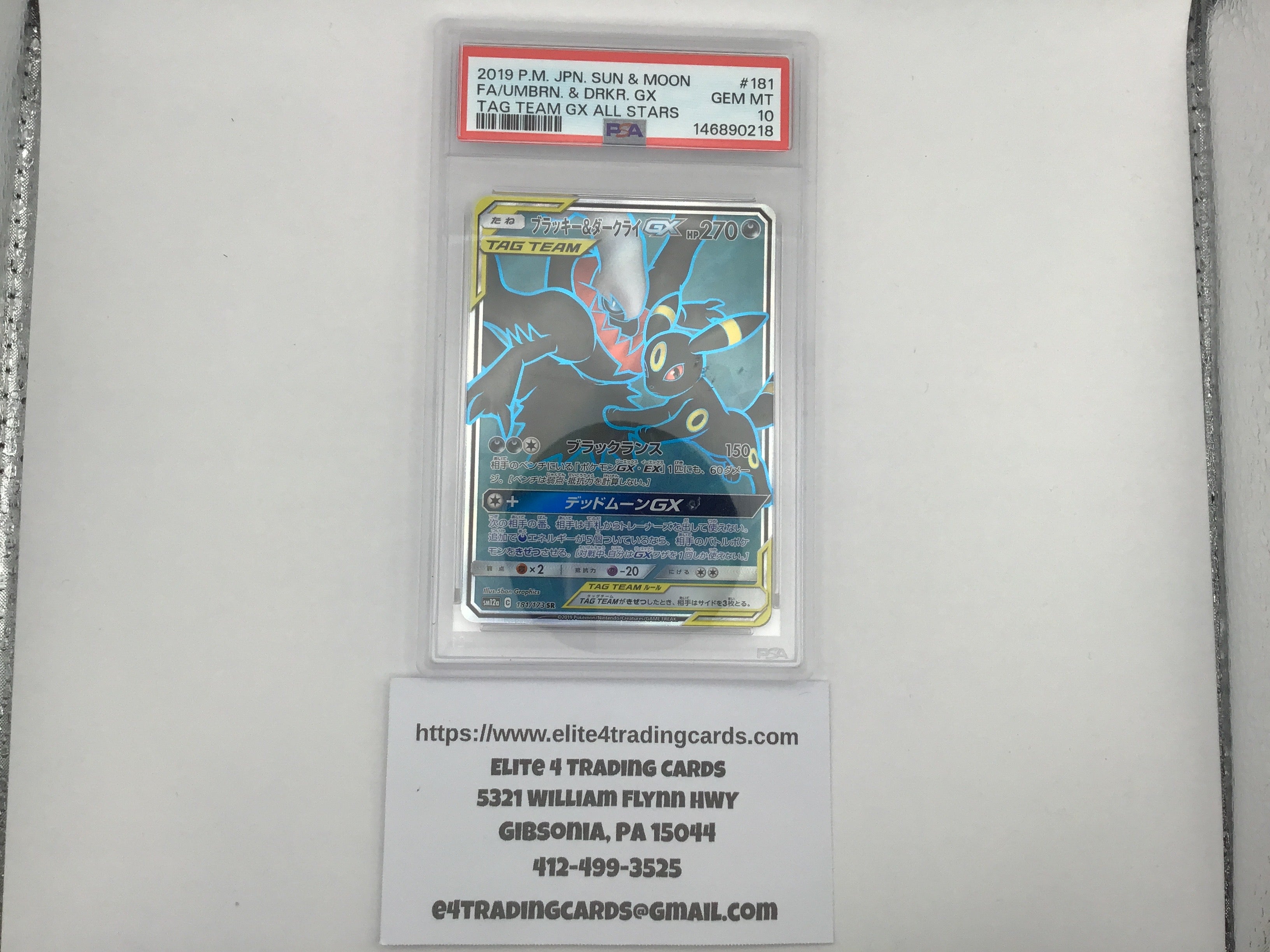 Umbreon & Darkrai GX #181 Pokemon Japanese Tag All Stars (PSA 10)
