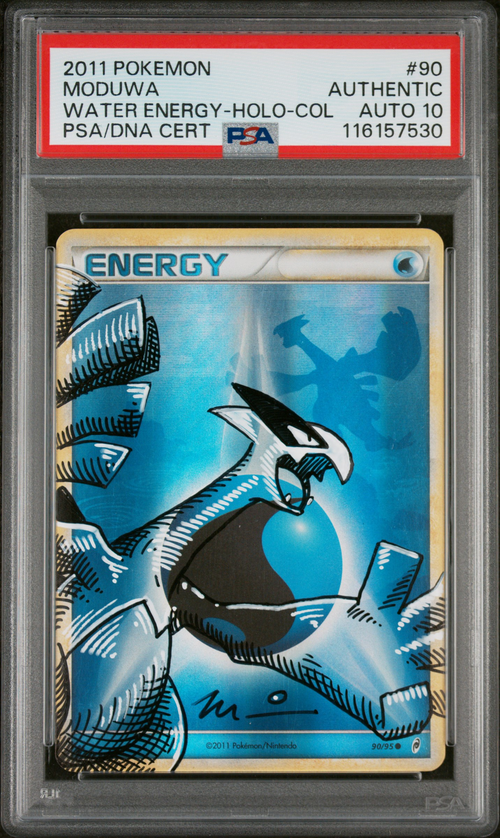 PSA AUTO GEM MT  MODUWA WATER ENERGY-HOLO WATER ENERGY-HOLO-COL
