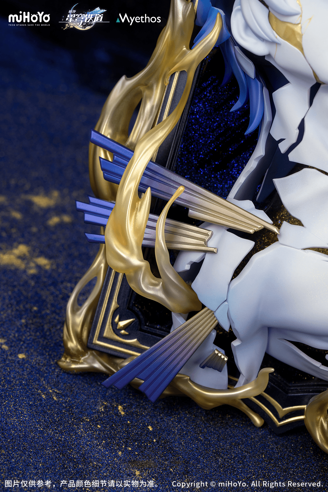 Diorama Phainon: Thus Burns the Dawn Ver.