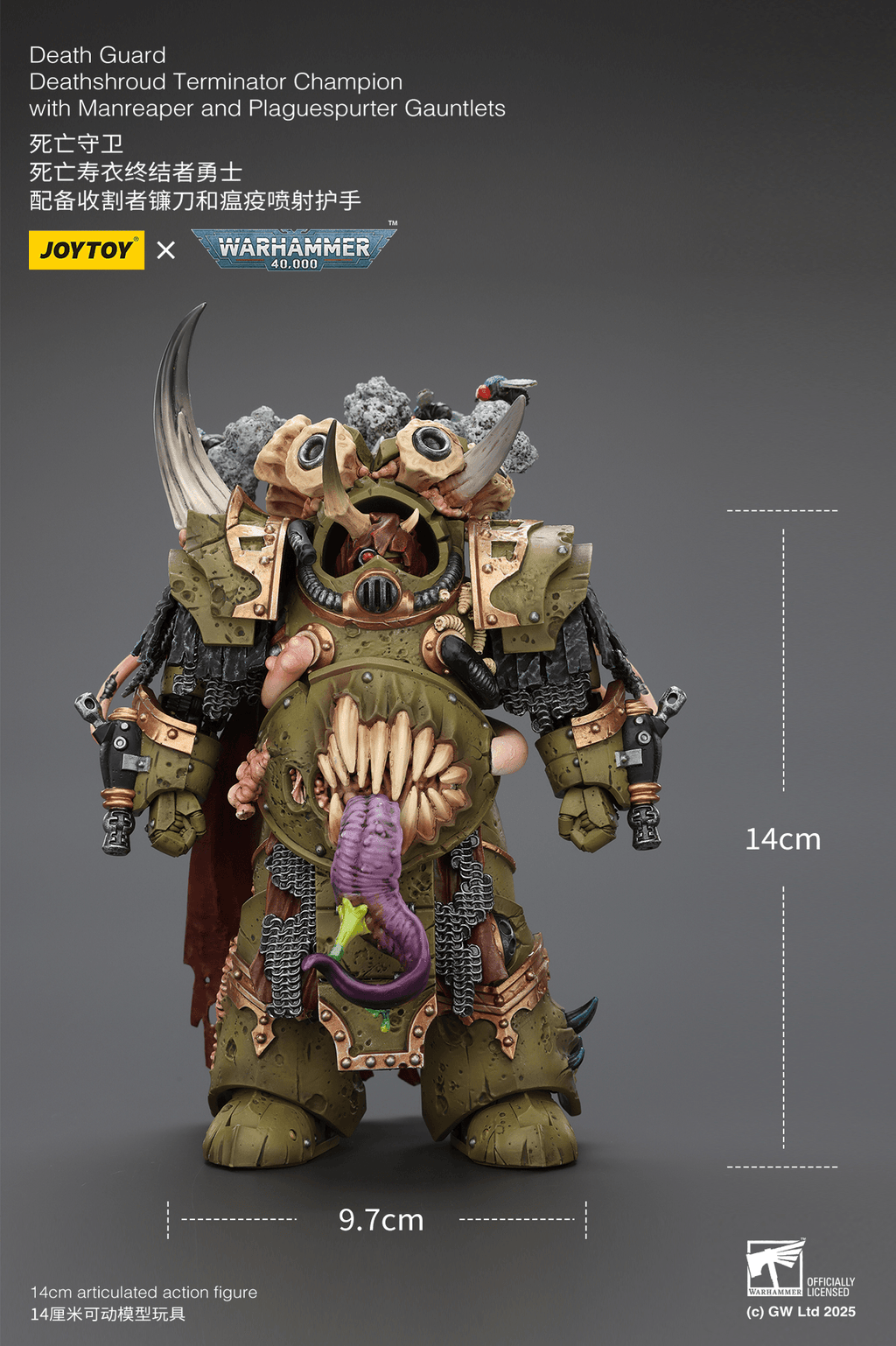 Death Guard Deathshroud Terminator Champion with Manreaper and Plaguespurter Gauntlets
