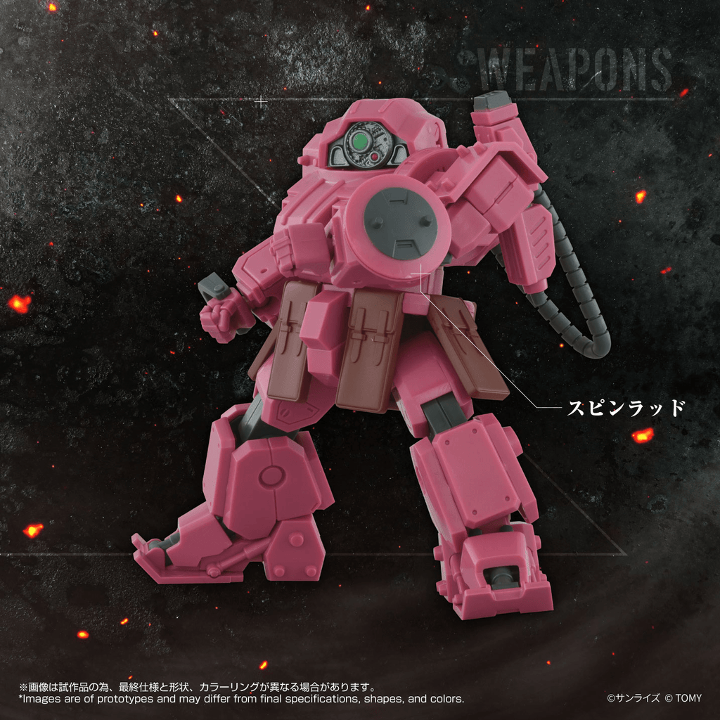 TOYRISE AT-11 ERDSPINNE TITANIA'S MACHINE VER