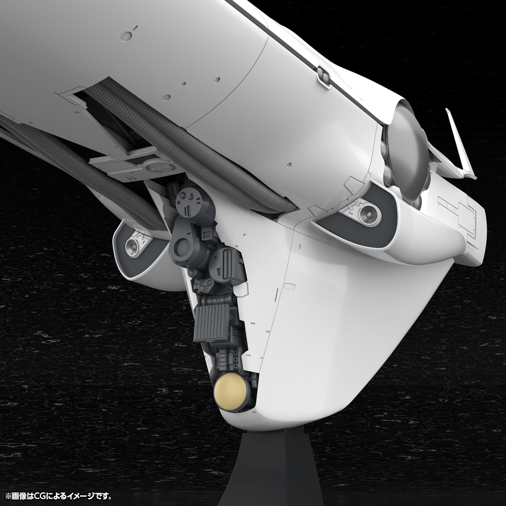 Galactic Empire Forces Flagship Brunhild