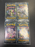 Pokemon: Lost Thunder Booster Pack Art Set (4)