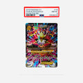 PSA 8 M Alakazam EX Full Art - 2016 Pokemon Fates Collide
