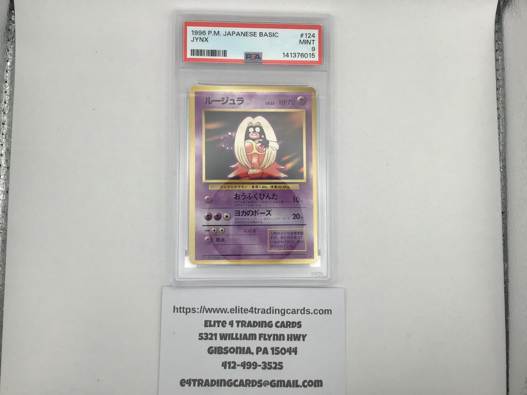 Jynx #124 Pokemon Japanese Expansion Pack (PSA 9)