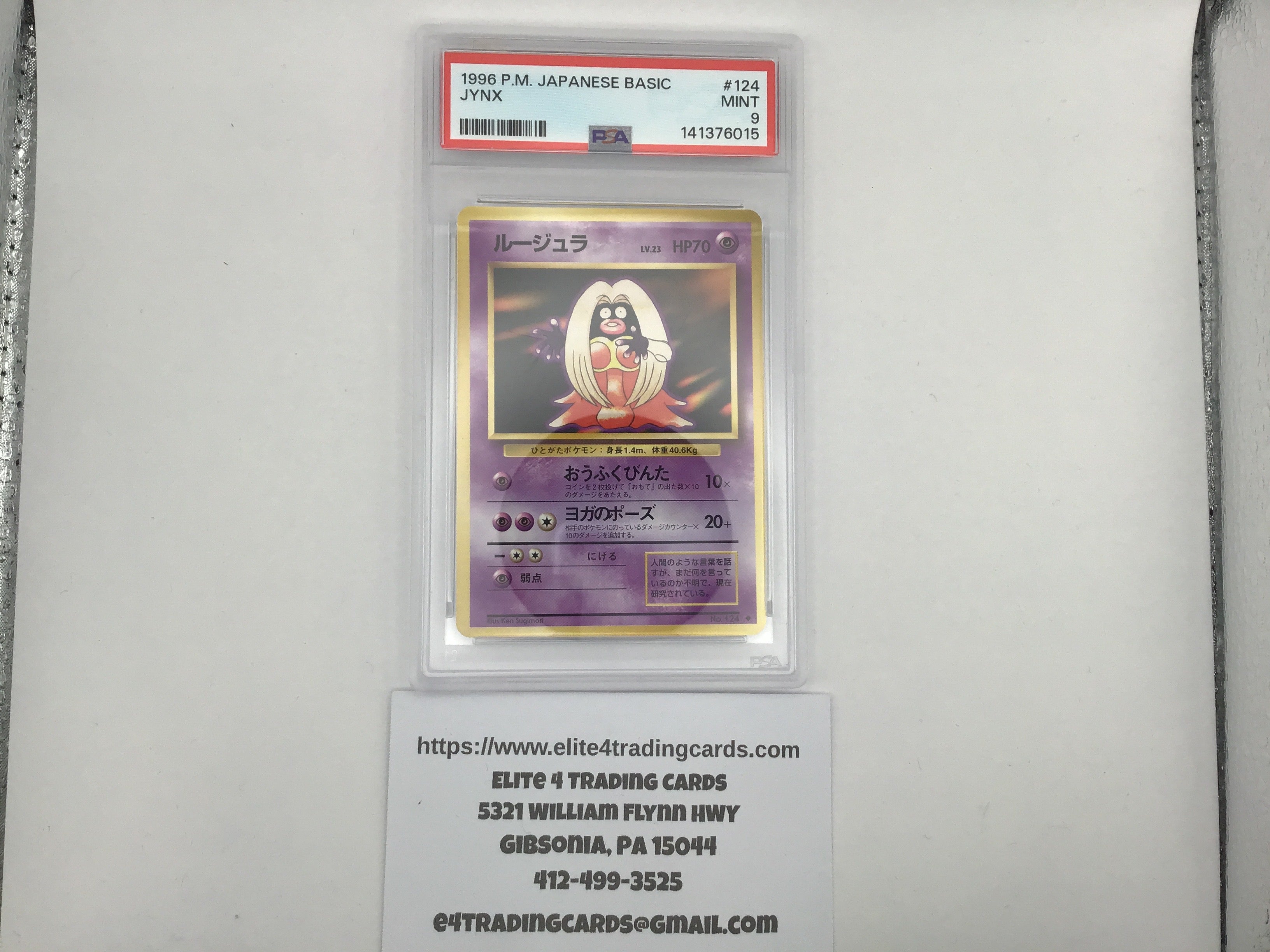 Jynx #124 Pokemon Japanese Expansion Pack (PSA 9)