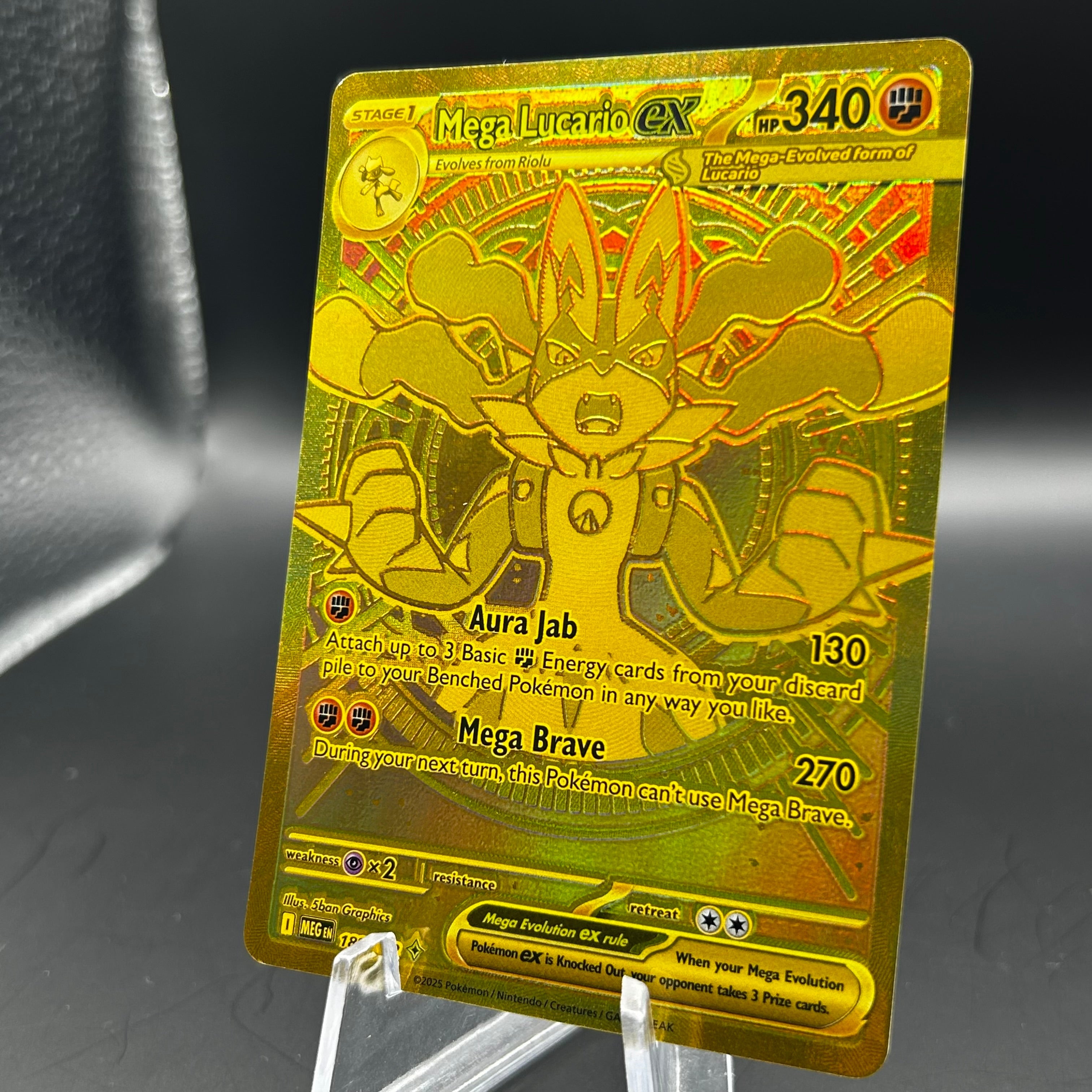 Mega Lucario ex - 188/132 - ME01: Mega Evolution Single Card