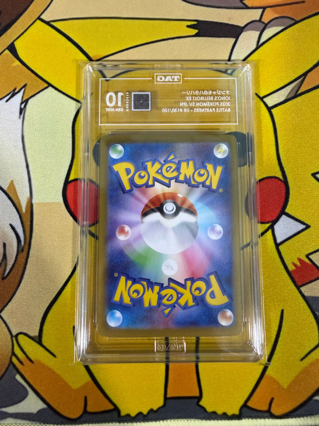 TAG 10 - Iono’s Bellibolt Ex - 130/100 - Hyper Rare - Japanese Battle Partners