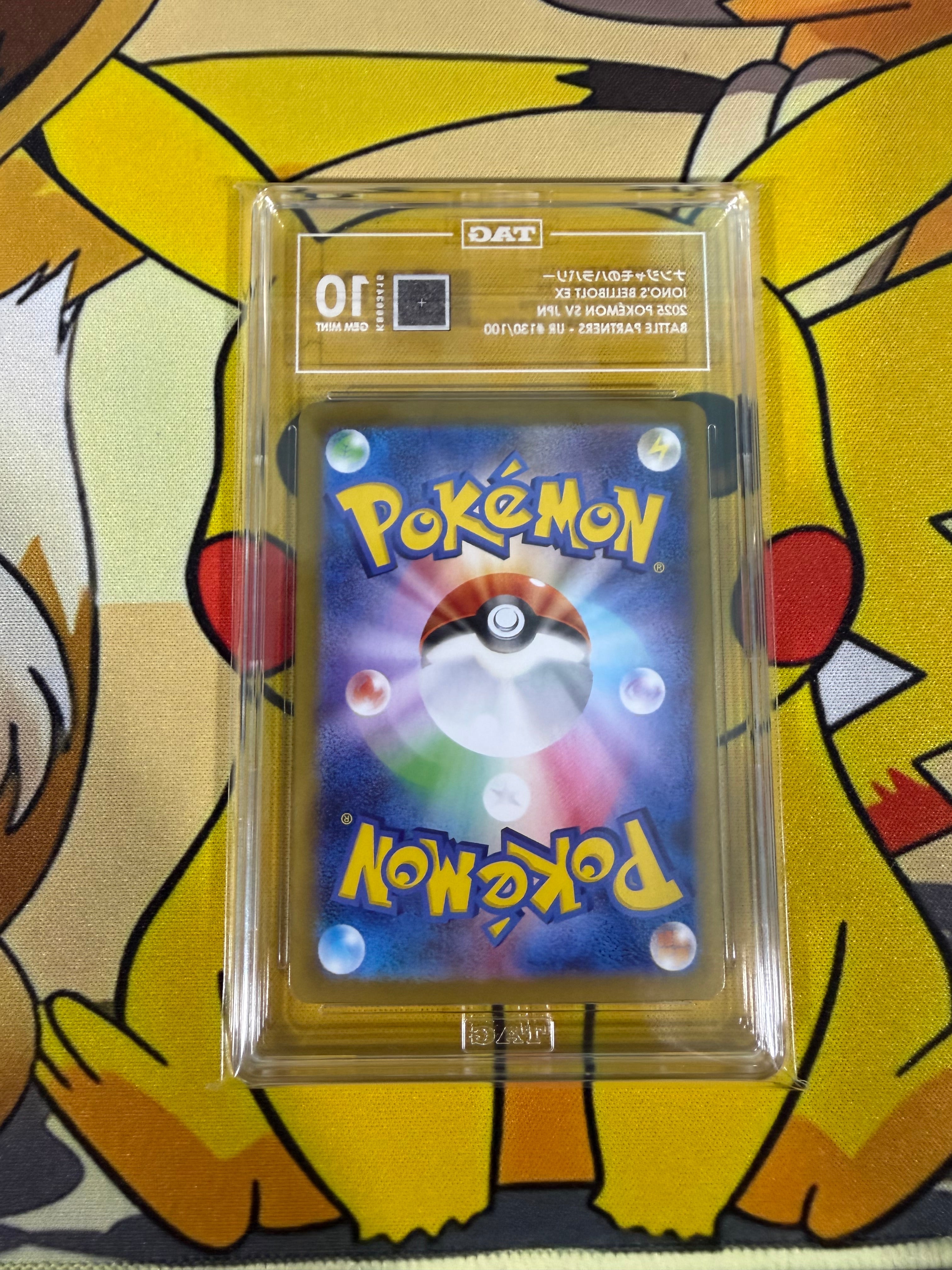 TAG 10 - Iono’s Bellibolt Ex - 130/100 - Hyper Rare - Japanese Battle Partners
