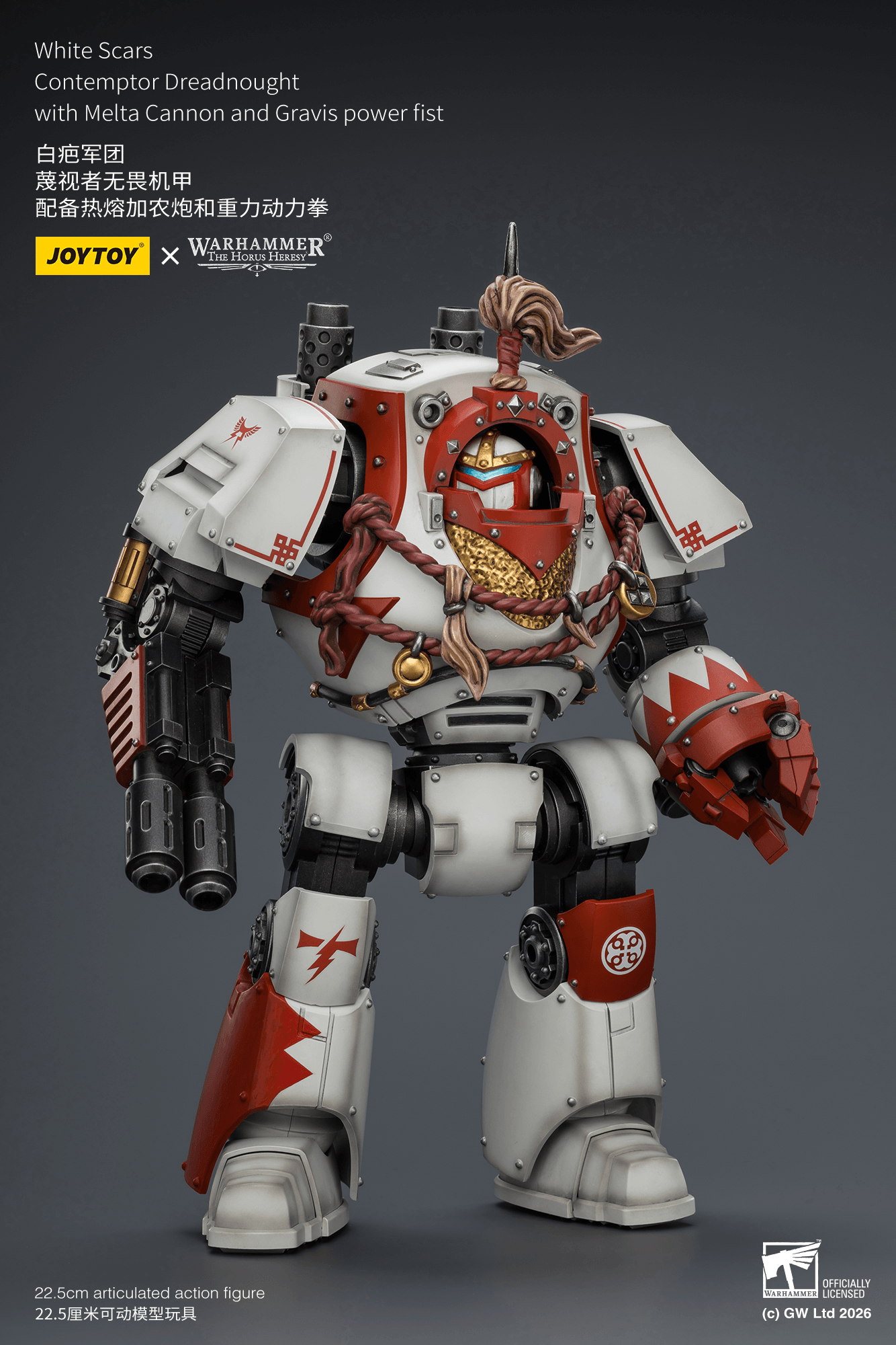 White Scars Contemptor Dreadnought with Melta Cannon and Gravis power fist