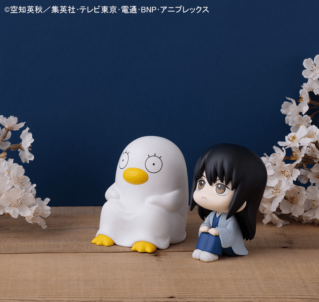 Lookup Gintama Kotaro Katsura &amp; Elizabeth set【with gift】