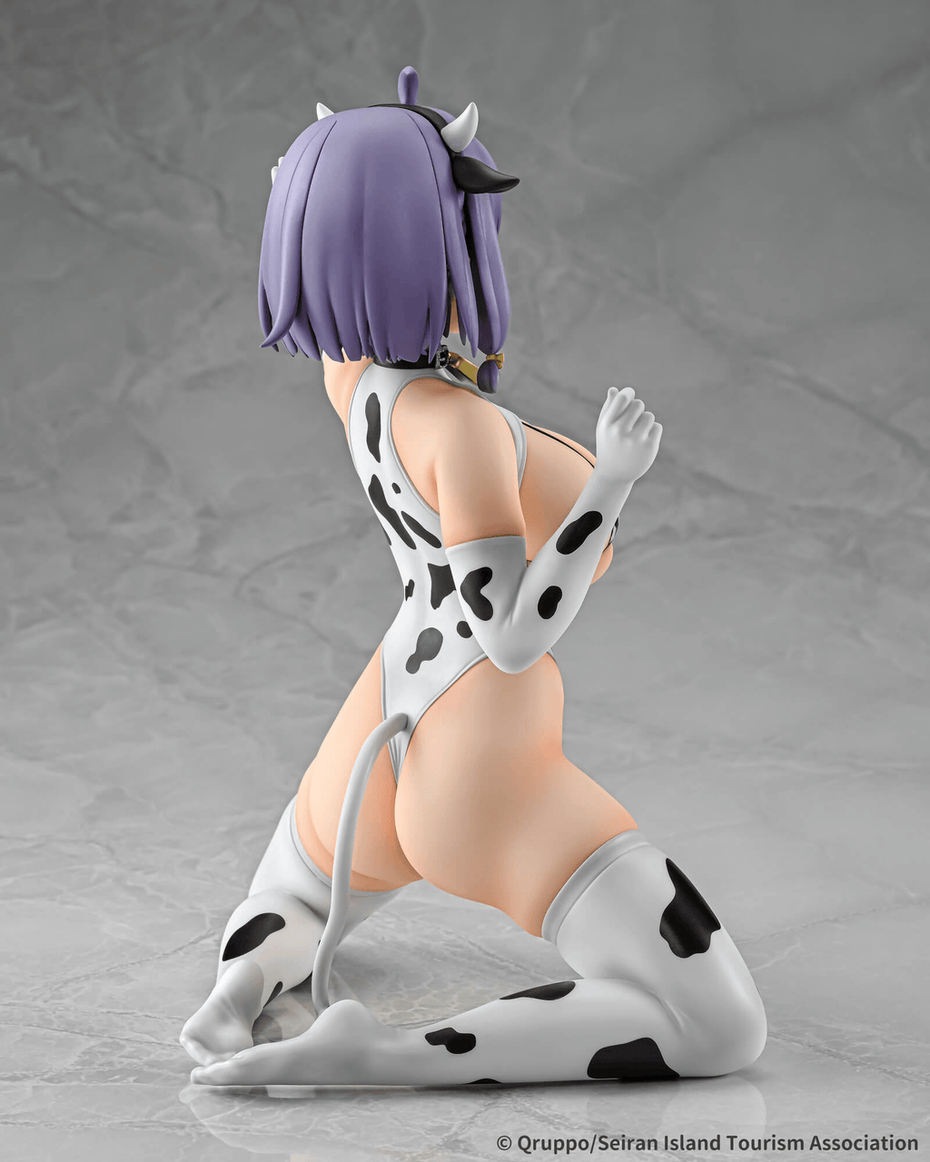 Misaki Hotori Cow Costume