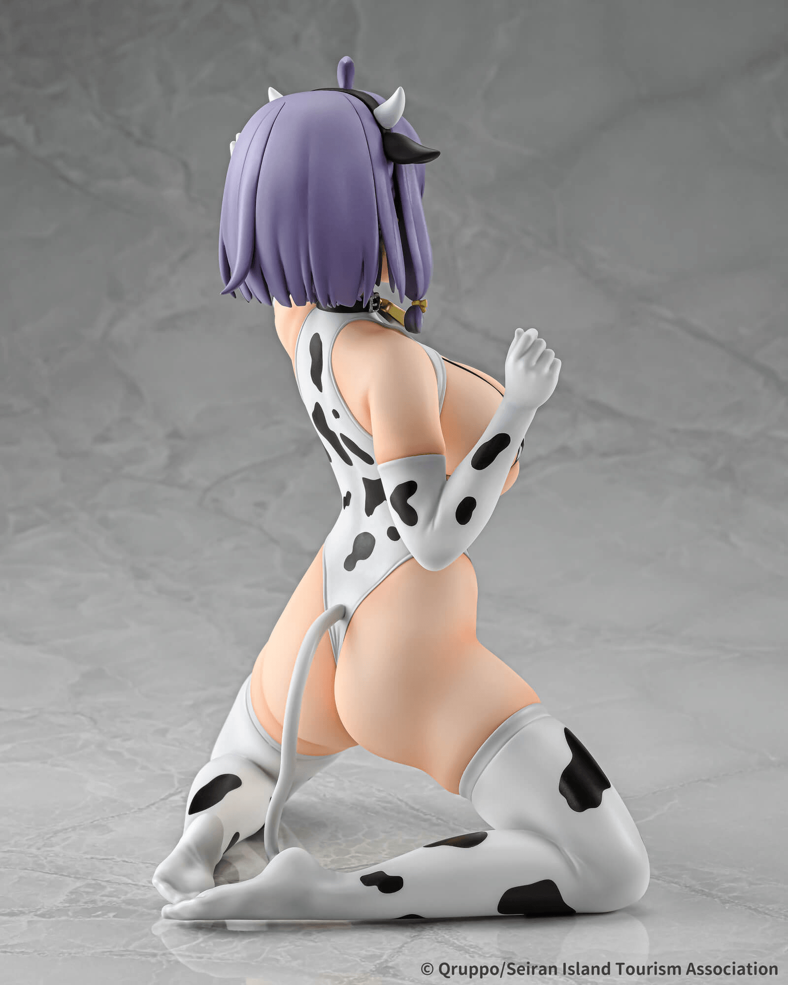 Misaki Hotori Cow Costume
