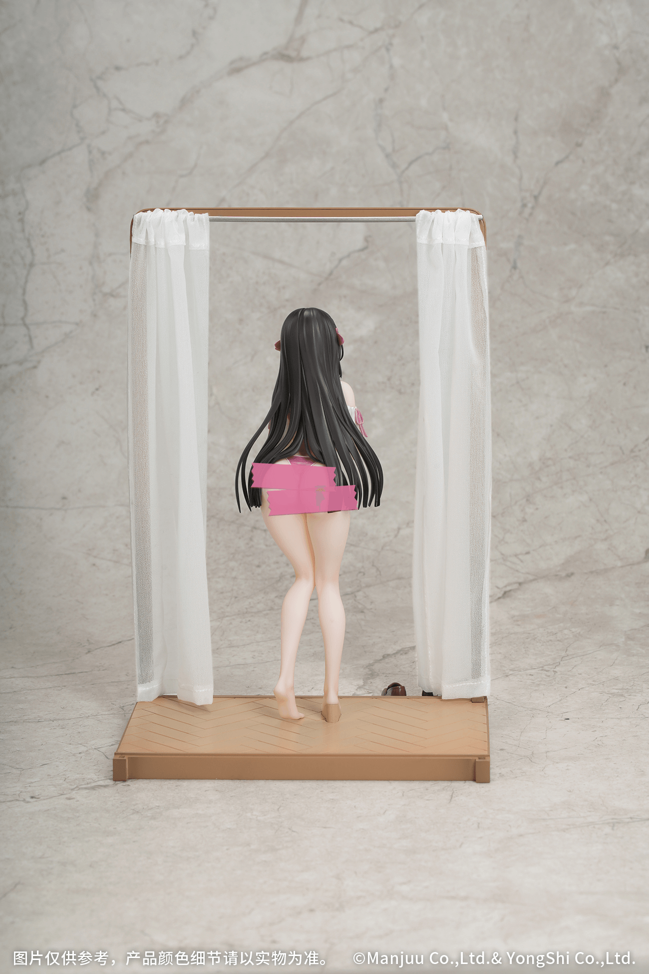 Gift+ 1/8 Trinidad: Trapper in the Changing Room Ver.