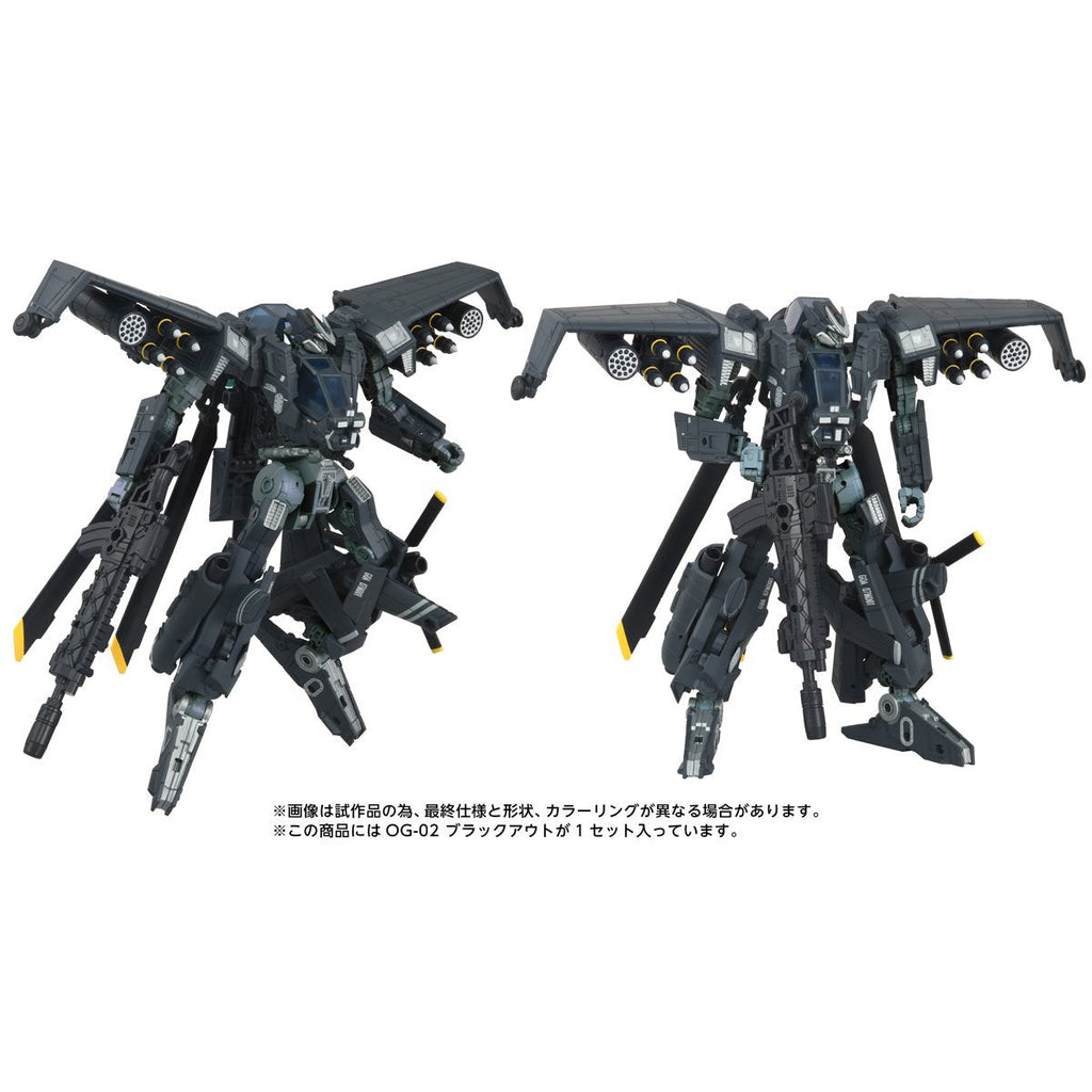 Transformers Overgear Series OG02 Blackout Action Figure (PRE-ORDER DECEMBER 2026)