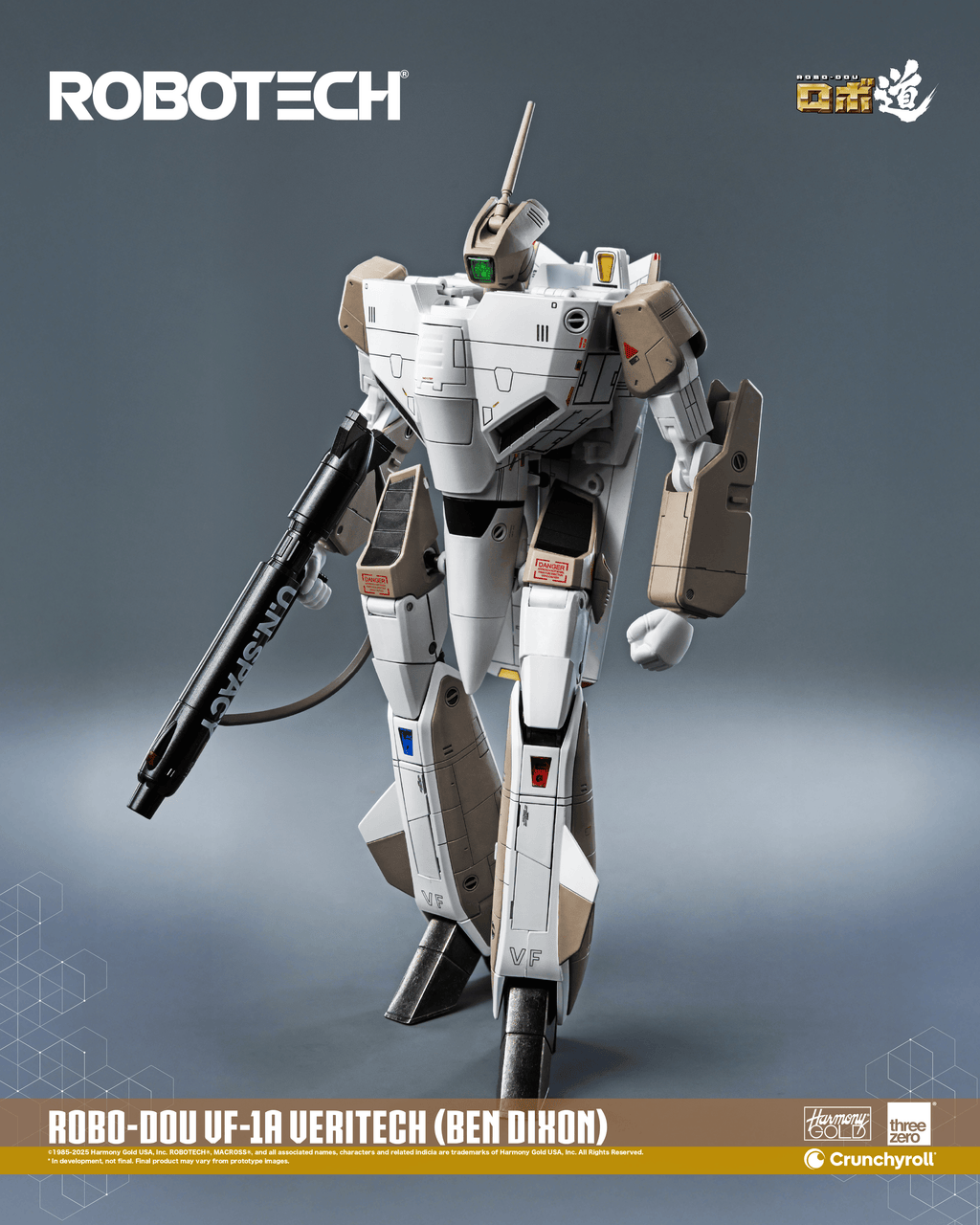 ROBO-DOU ROBOTECH VF‐1A Veritech (Ben Dixon)