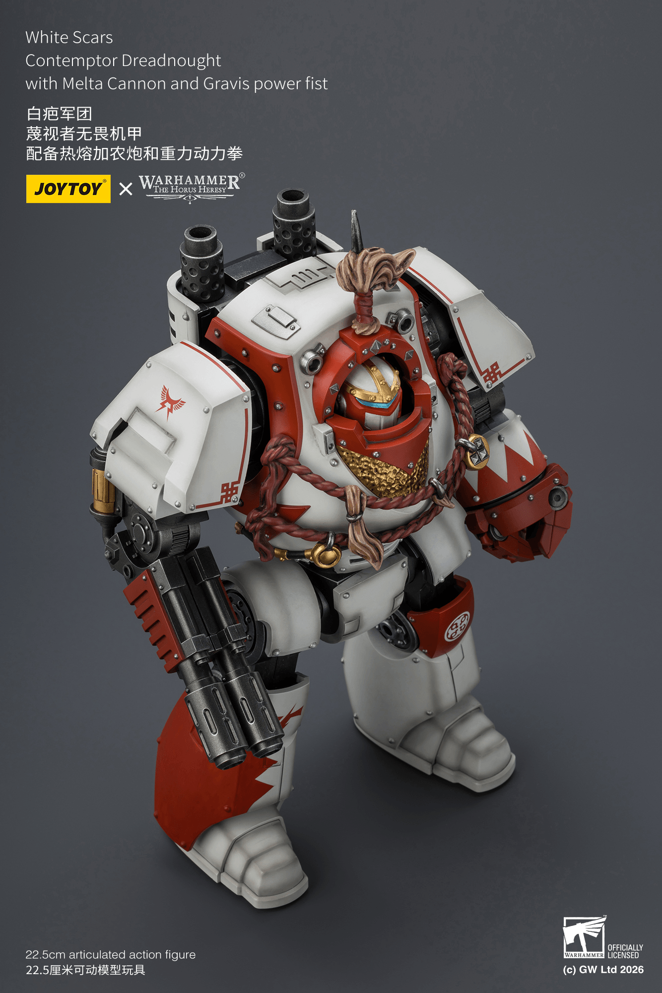 White Scars Contemptor Dreadnought with Melta Cannon and Gravis power fist