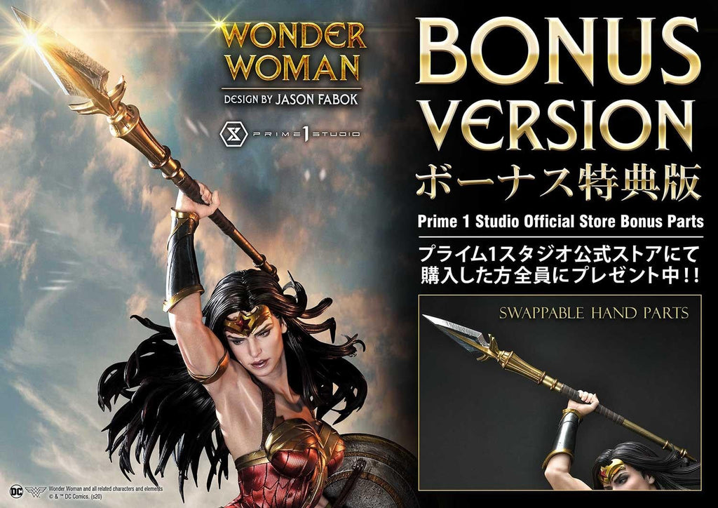 Museum Masterline Wonder Woman (Comics) Wonder Woman versus Hydra (Concept Design By Jason Fabok) EX Bonus Version