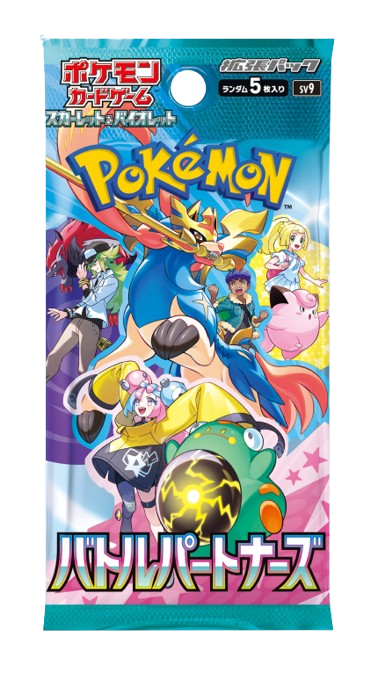 Pokémon TCG: (1 Case) (With promo) Battle Partners sv9 BOX - NEW/Sealed (2025/01/24)