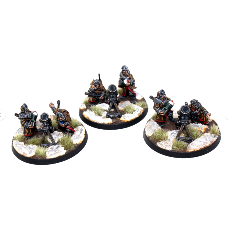 Warhammer Imperial Guard Mortar Team Metal Well Painted A32