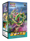(Korean) Pokémon TCG: Blue Sky Stream Booster Box