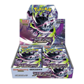 VORBESTELLUNG Pokemon TCG Abyss Eye Japanische Booster Box