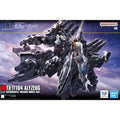 Bandai Hobby - HG 1/144 Alyzeus