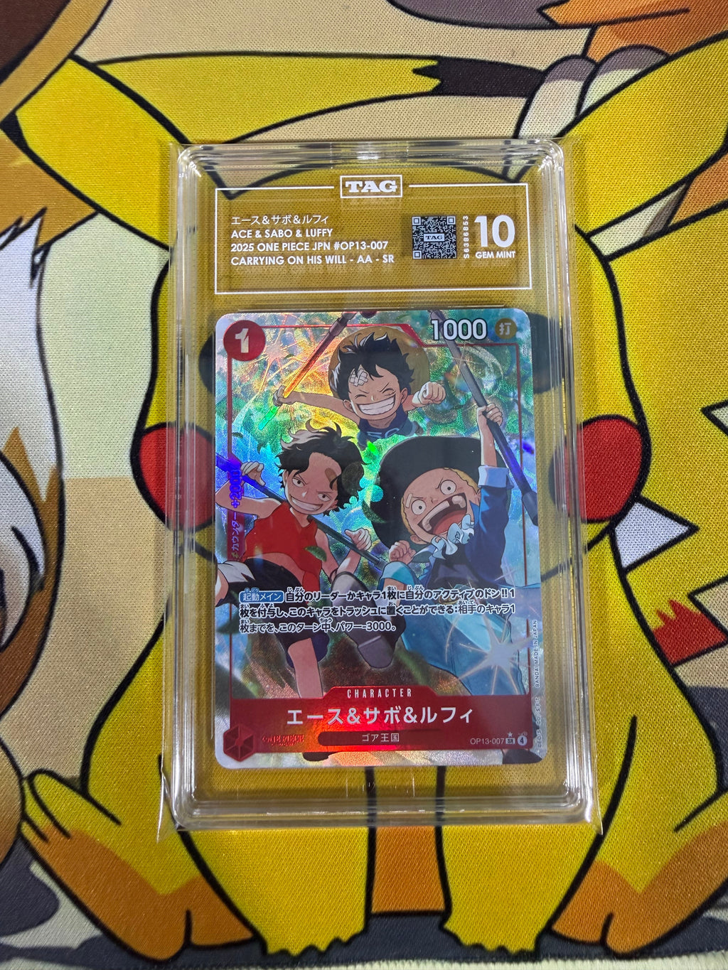 TAG 10 - Ace & Sabo & Luffy - OP13-007 - Alt Art - Japanese Carrying On His Will