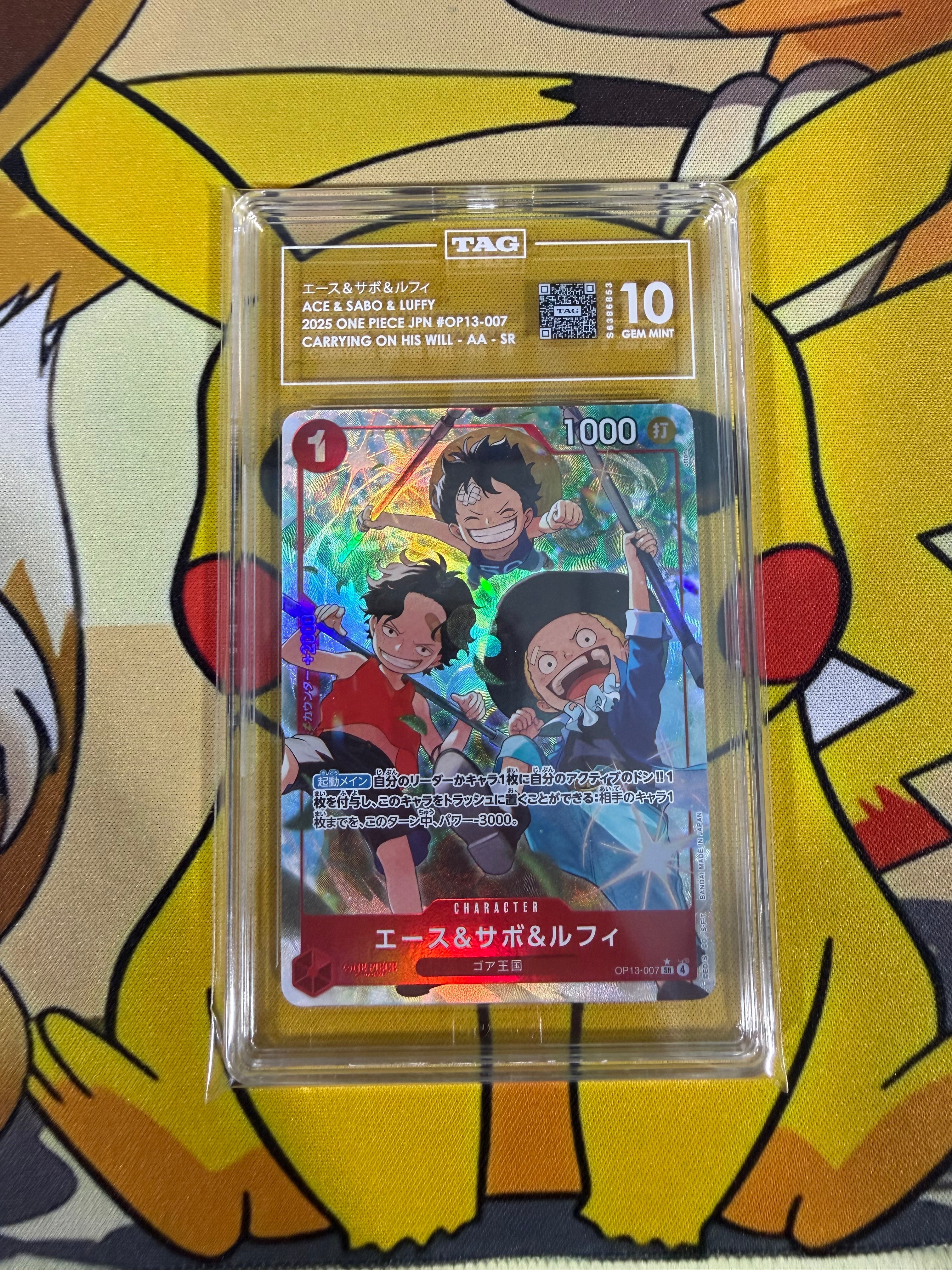TAG 10 - Ace & Sabo & Luffy - OP13-007 - Alt Art - Japanese Carrying On His Will