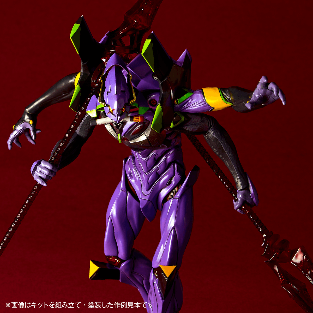 Evangelion Unit-13 “The Final Executor”
