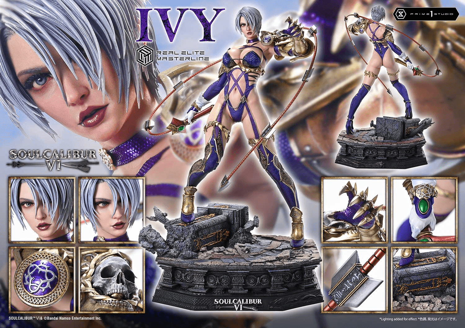 Real Elite Masterline SOULCALIBUR Ⅵ IVY