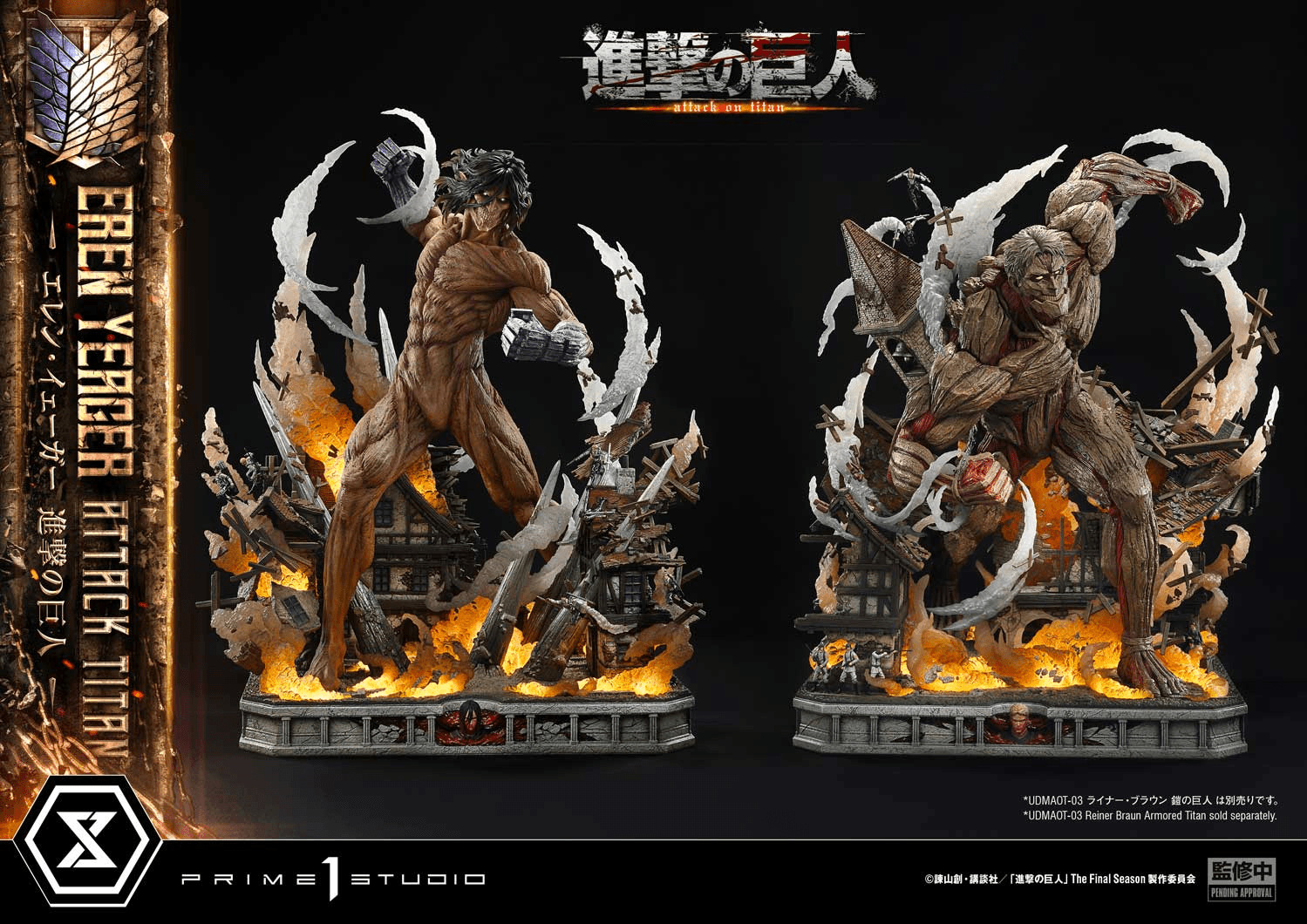 Ultimate Diorama Masterline TV animation Attack on Titan Eren Yeager Attack Titan