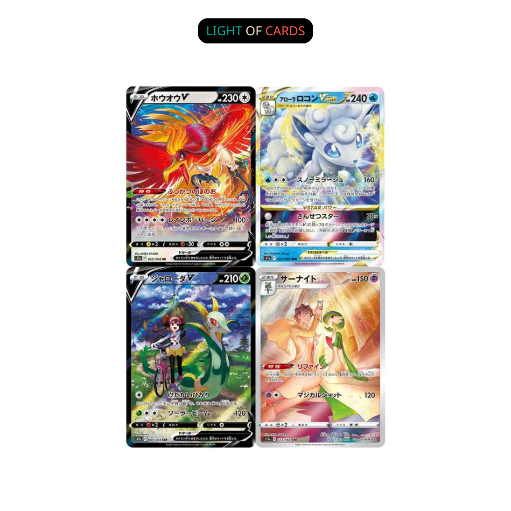Pokémon TCG -  S11a - Incandescent Arcana - Booster Box - JP
