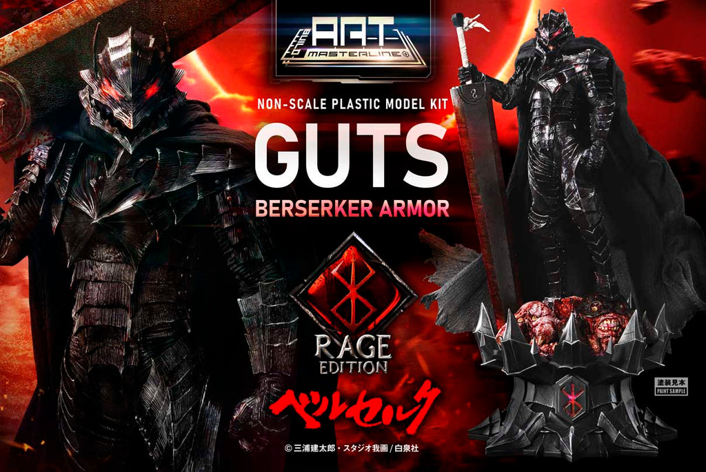 BUILD ART MASTERLINE Berserk Guts Berserker Armor "Rage" Plastic Model Kit [Pre-Assembled &amp; Pre-Painted]