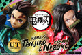 Concept Masterline Demon Slayer: Kimetsu no Yaiba Kamado KAMADO TANJIRO &amp; KAMADO NEZUKO Ultimate Version
