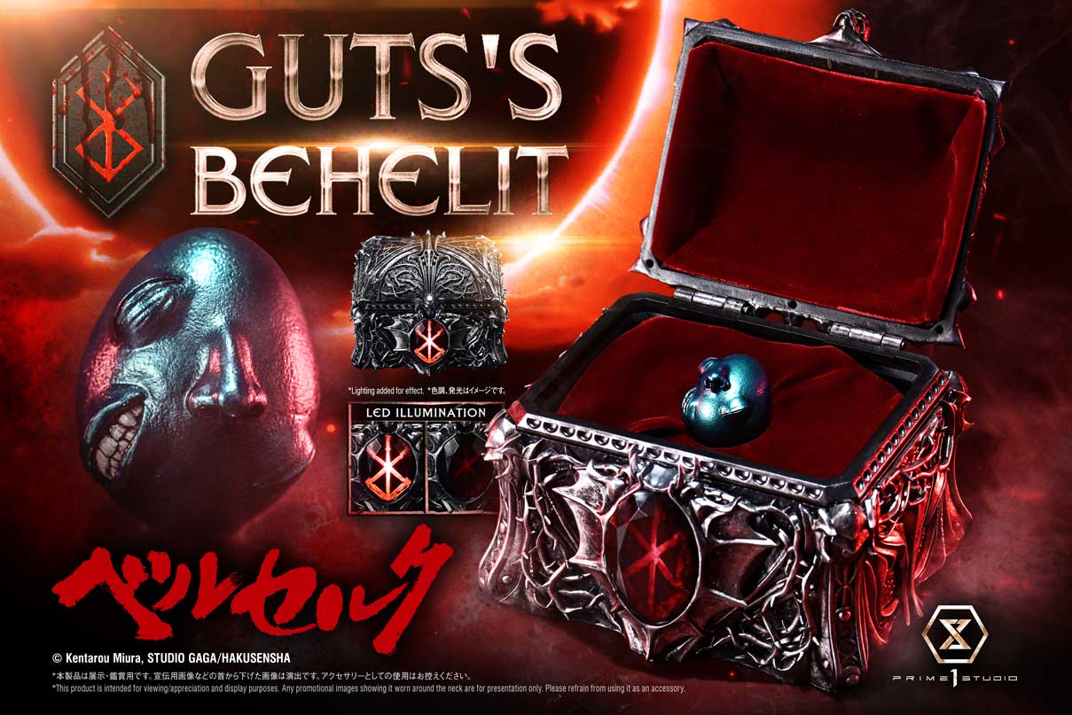 Life Scale Masterline Berserk Gut's Behelit