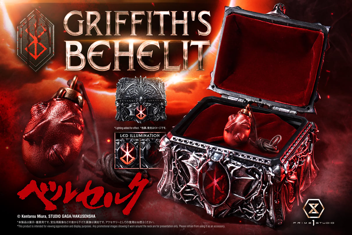 Life Scale Masterline Berserk Griffith's Behelit