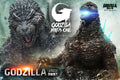 Life Size Bust GODZILLA MINUS ONE (Film) Godzilla (2023)