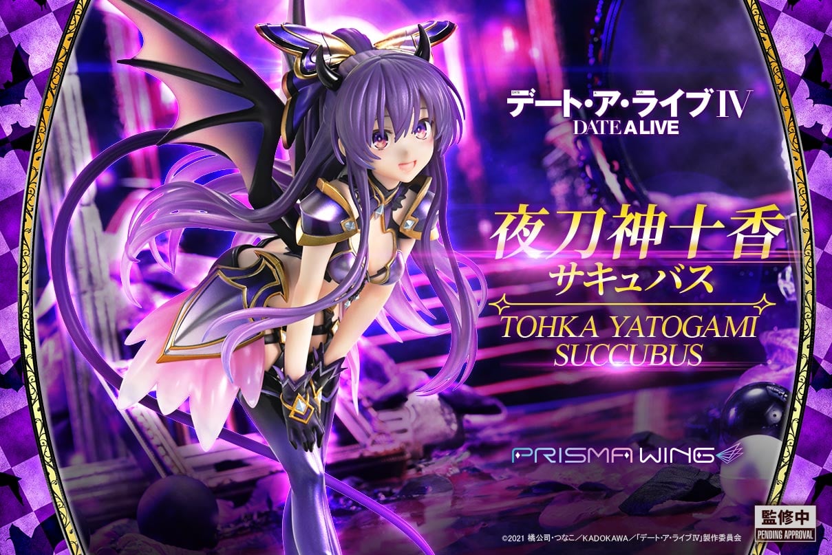 PRISMA WING DATE A LIVE Tohka Yatogami succubus 1/7 Scale Pre-Painted Figure