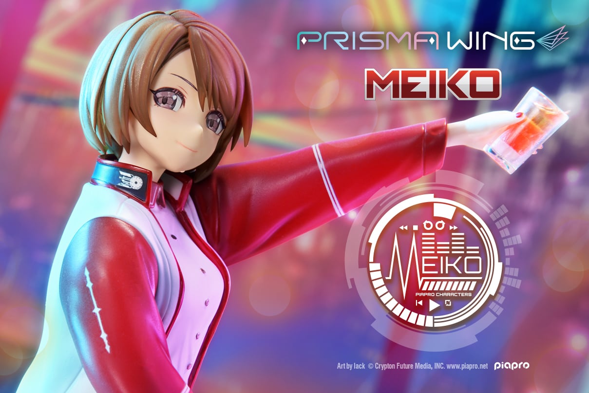 PRISMA WING Piapro Characters MEIKO "Art by lack" 1/7 Scale Pre-Painted Figure