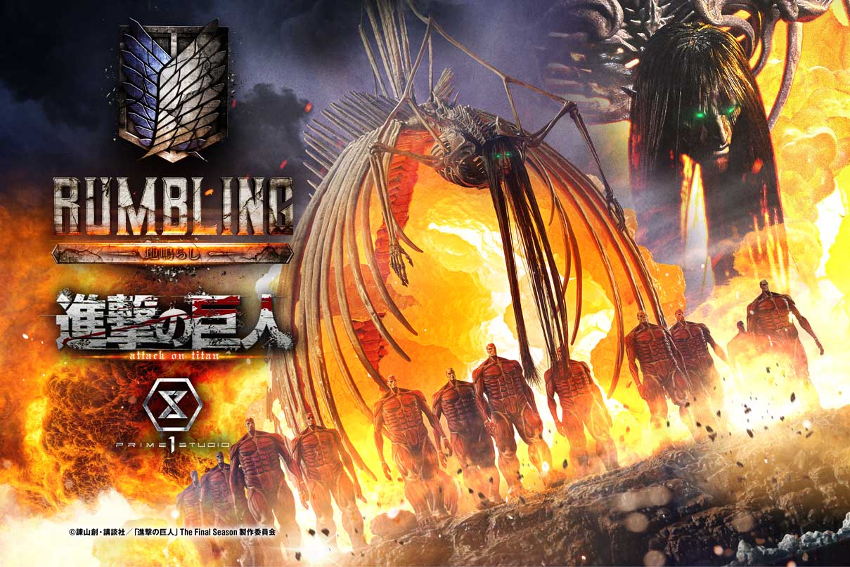Ultimate Diorama Masterline TV animation Attack on Titan The Rumbling Bonus Version