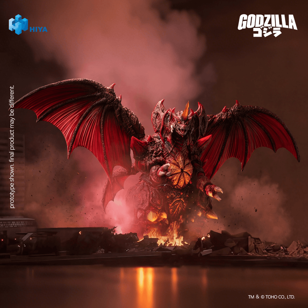 None Scale 8.5 Inch Godzilla vs. Destoroyah 1995 Destoroyah Action Figure