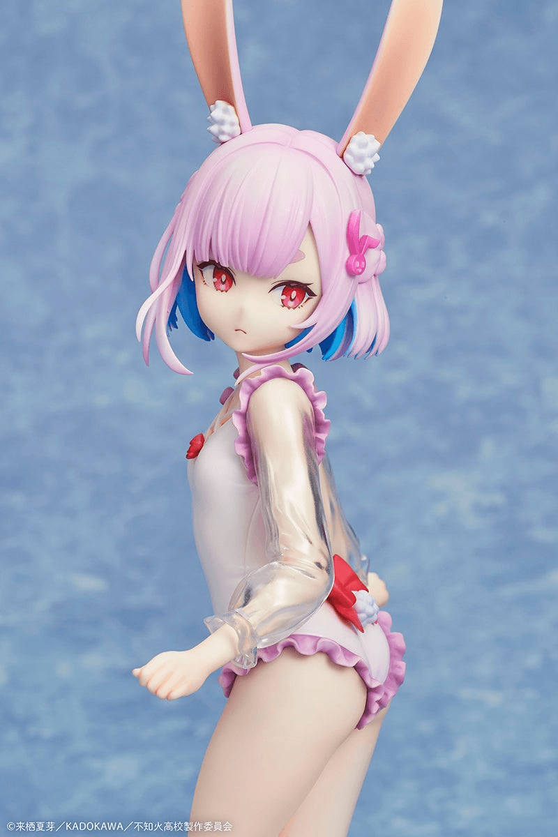 MISANTHROPIC TEACHER IN DEMI-HUMAN CLASSROOM Sui Usami swimsuit ver. 1/7 Complete Figure