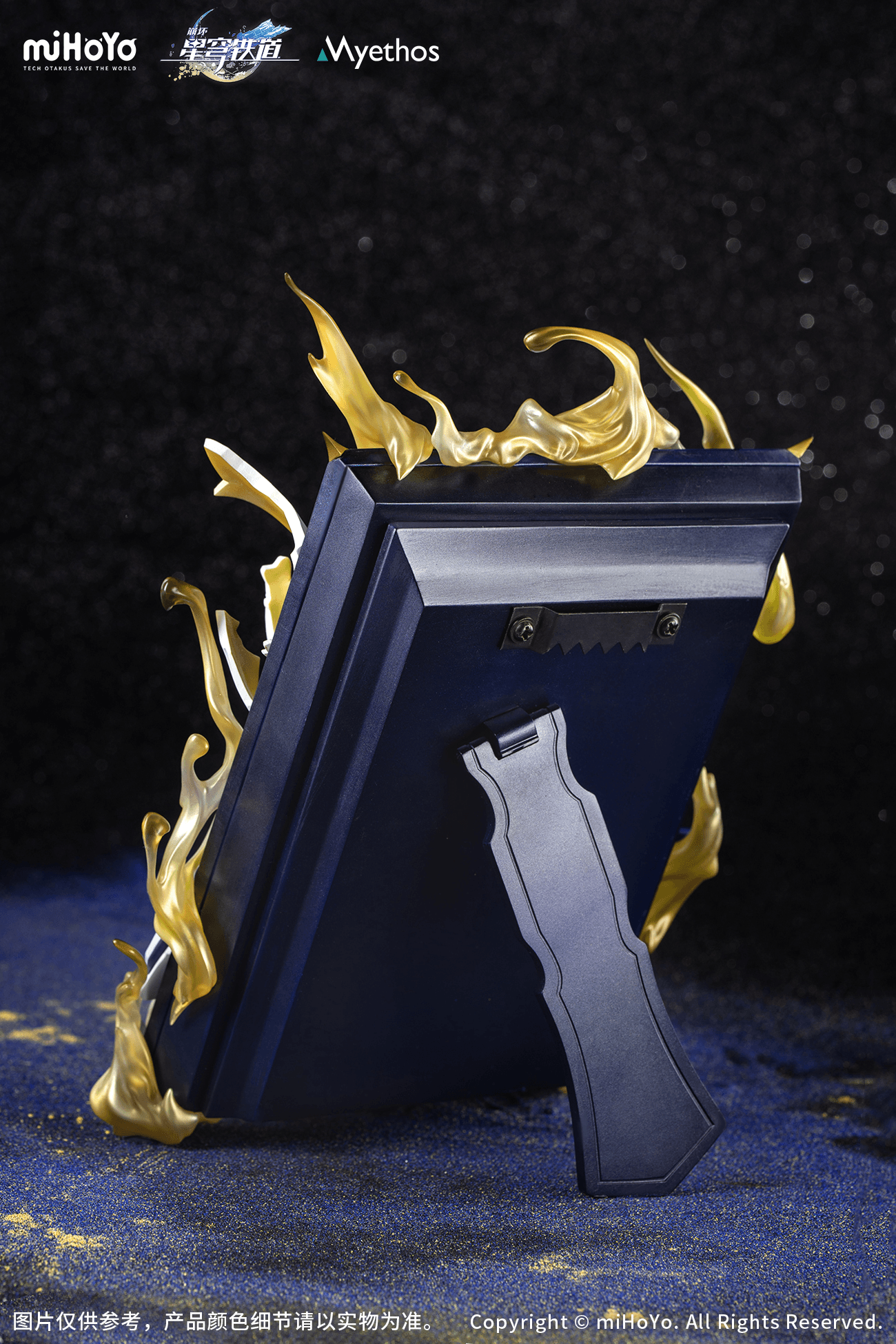 Diorama Phainon: Thus Burns the Dawn Ver.