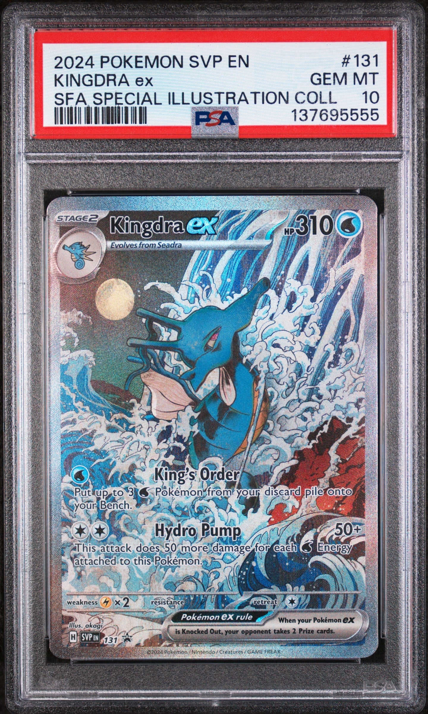 PSA 10 2024 POKEMON SVP EN-SV BLACK STAR PROMO #131 KINGDRA ex SFA SPECIAL ILLUSTRATION COLL