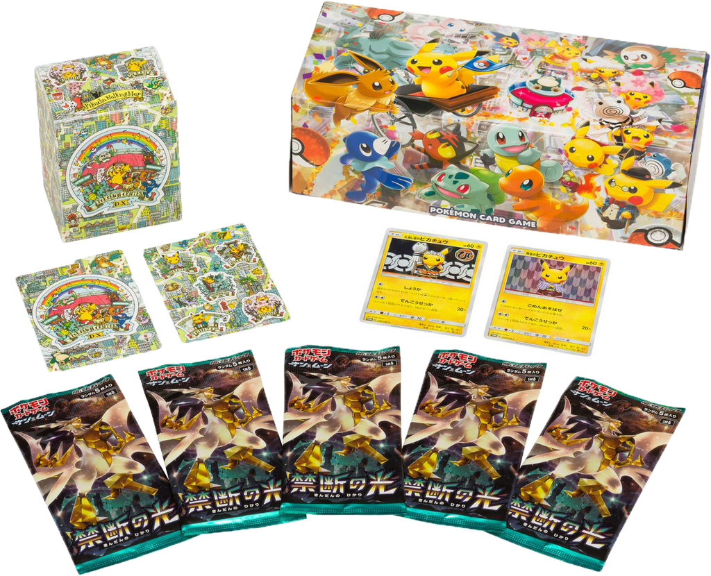 Japanese Pokémon - Pokémon Center Tokyo DX Special Box (Hakama & Firefighter Pikachu) [2018 Pokémon Center Japan Exclusive]